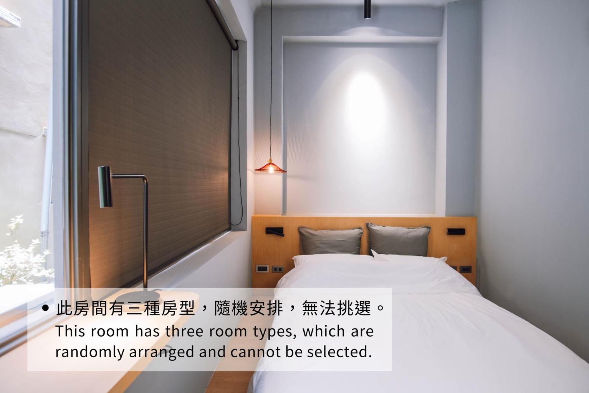 Drizzle Inn Keelung Εξωτερικό φωτογραφία